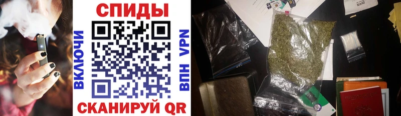 Бутират 1.4BDO  Купить закладки  Нефтекамск 