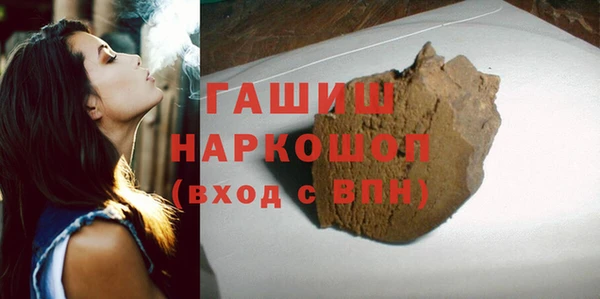 герыч Козельск