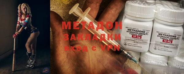 прущая мука Козловка