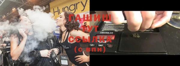 герыч Козельск