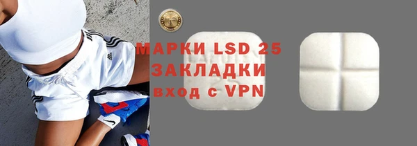 винт Кодинск