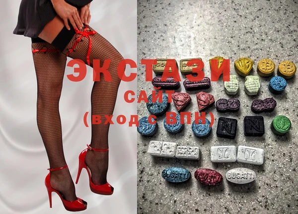 герыч Козельск