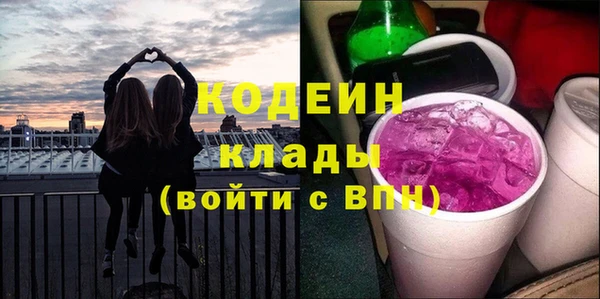 винт Кодинск