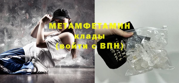 герыч Козельск